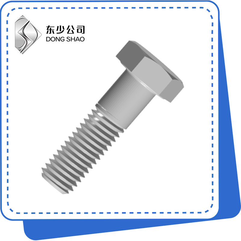 Что делает Hex Bolt идеальным выбором для промышленного крепления?